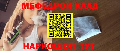 spice Заволжье