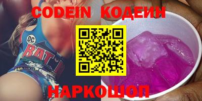 spice Заволжье