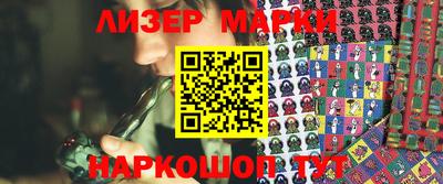 мефедрон мука Заводоуковск