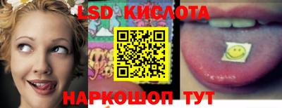 метамфетамин Жуковский