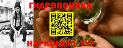 мефедрон мука Заводоуковск