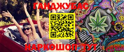 мефедрон мука Заводоуковск