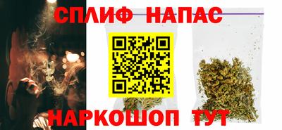 метамфетамин Жуковский