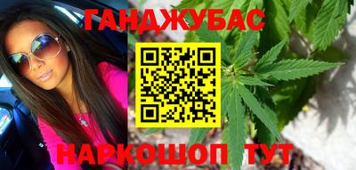 spice Заволжье