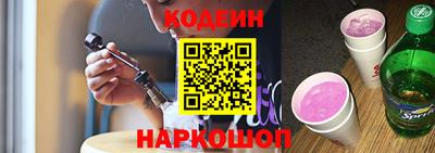 мефедрон мука Заводоуковск