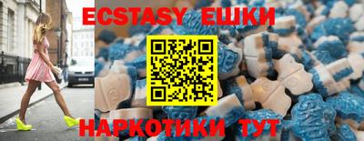 spice Заволжье