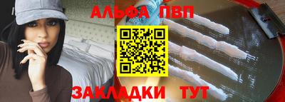 spice Заволжье