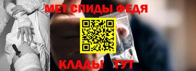 spice Заволжье