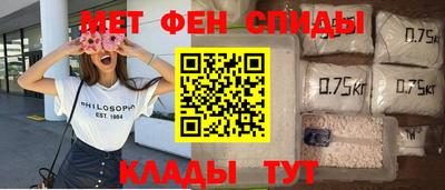 spice Заволжье