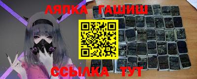 spice Заволжье